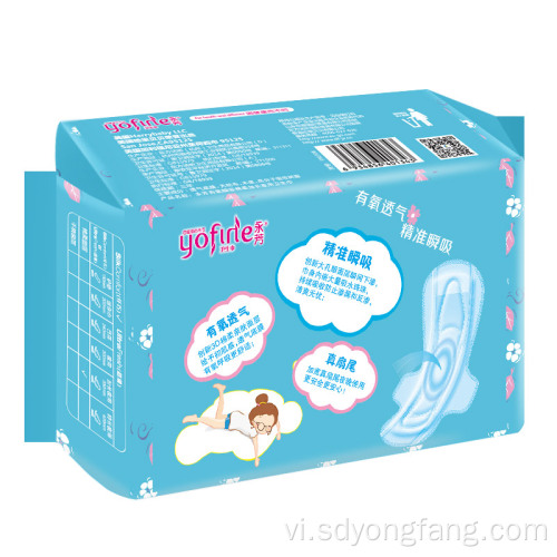 Tấm lót ban đêm cotton hữu cơ được chứng nhận